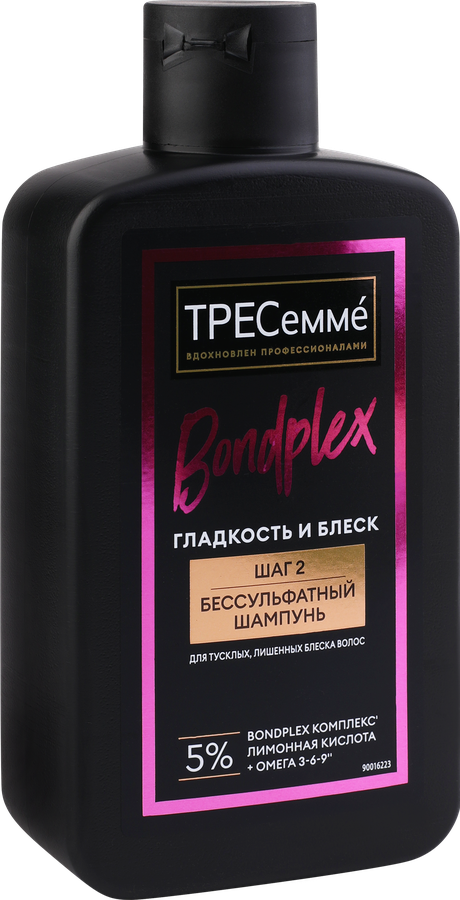 Шампунь ТРЕСЕММЕ Bondplex, 280мл, превью