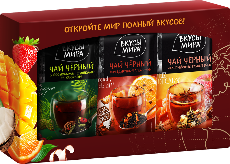 Набор подарочный чайный ВКУСЫ МИРА Чайное искушение, 150г, предпросмотр