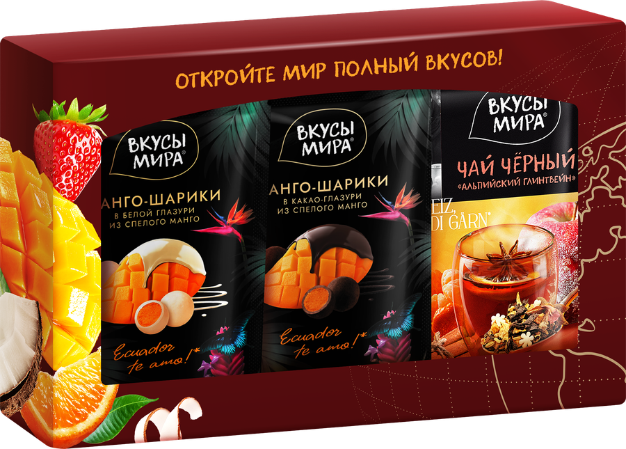 Набор подарочный чайный ВКУСЫ МИРА Счастливая зима, 210г, предпросмотр