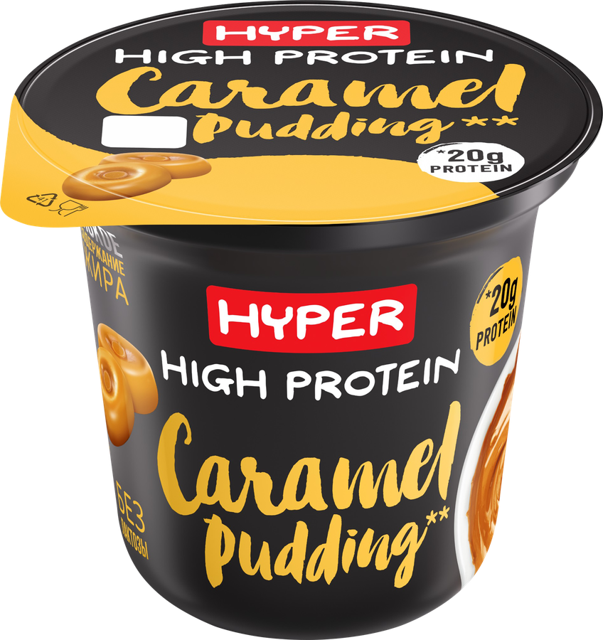 Пудинг EHRMANN HYPER High Protein Карамель 1,5% без лактозы, без змж, 200г, предпросмотр