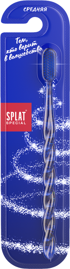 Зубная щетка SPLAT Special Новогодняя Белоснежная улыбка Medium, превью
