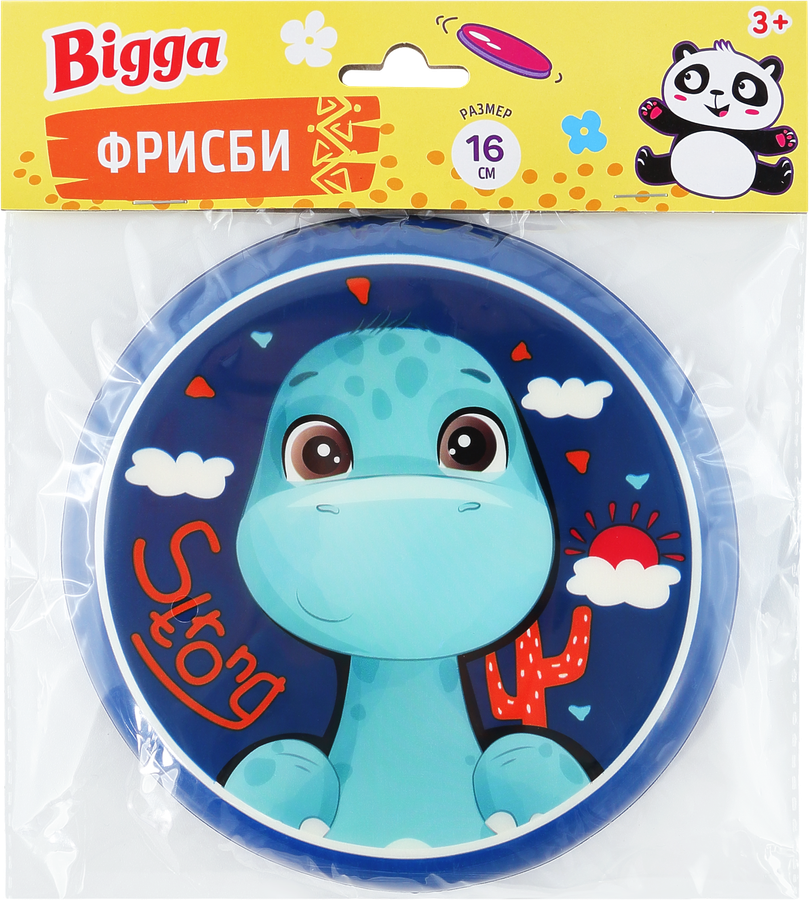 Игрушка BiGGA Фрисби, 16см, Арт. RU35, предпросмотр
