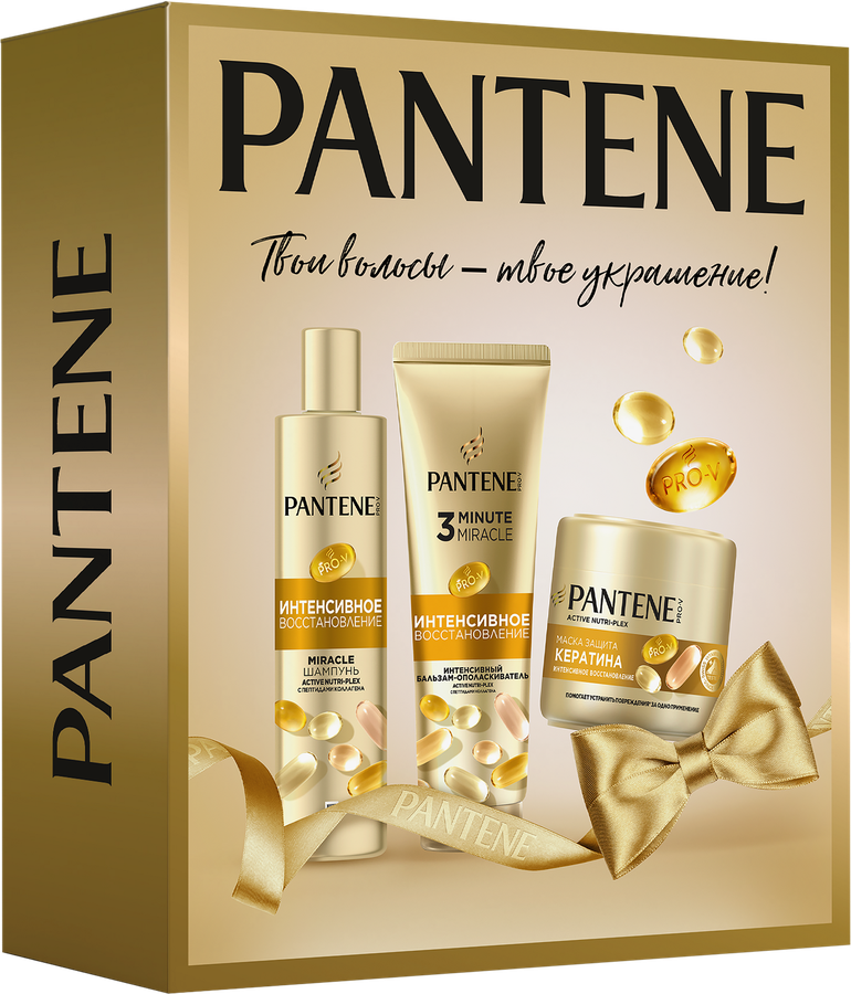 Набор подарочный PANTENE ProV Маска, 300мл+Шампунь, 250мл+Бальзам-ополаскиватель, 220мл, предпросмотр