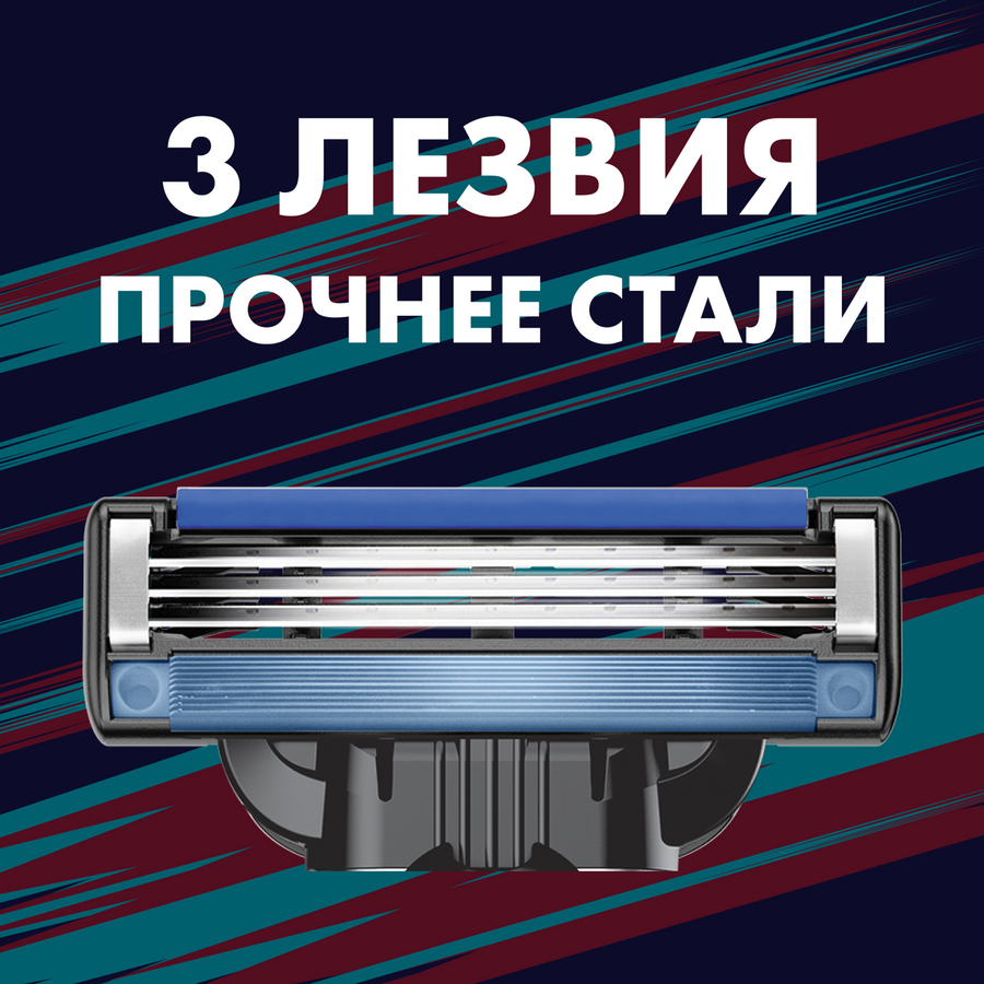 Набор подарочный MACH3 Бритва с 1 сменной кассетой+OLD SPICE Captain, 50мл, предпросмотр