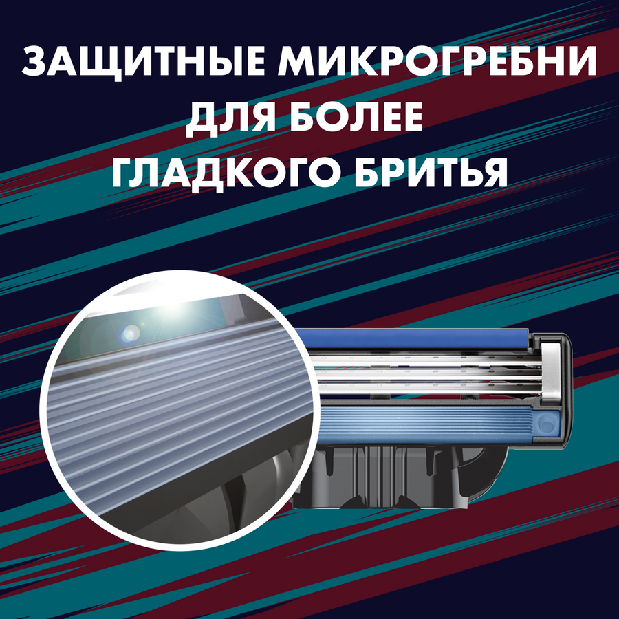 Набор подарочный MACH3 Бритва с 1 сменной кассетой+OLD SPICE Captain, 50мл, предпросмотр
