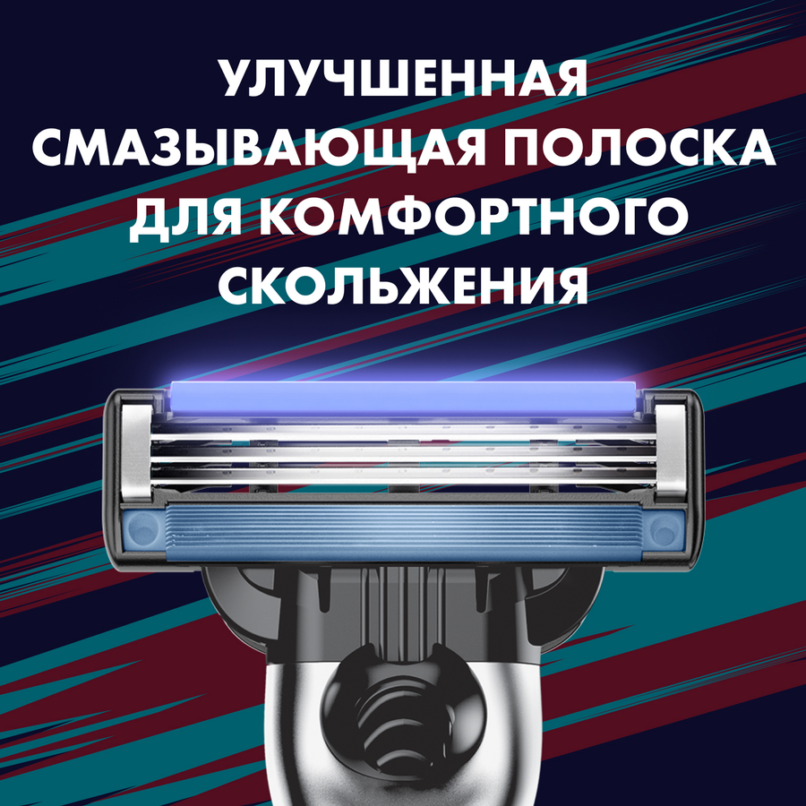 Набор подарочный MACH3 Бритва с 1 сменной кассетой+OLD SPICE Captain, 50мл, превью