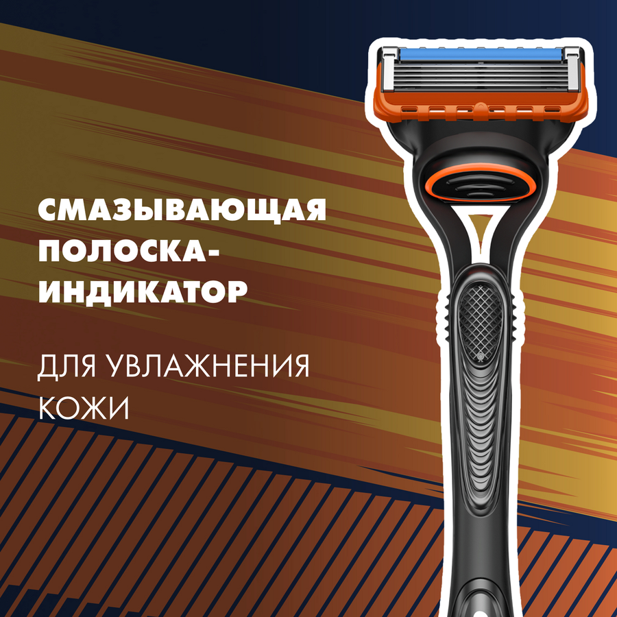 Набор подарочный GILLETTE Бритва Fusion c 1 сменной кассетой+TGS Гель для бритья Алоэ, 75мл, предпросмотр