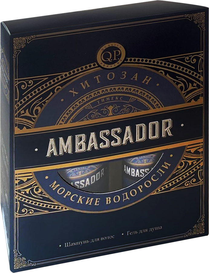 Набор косметический COMPLIMENT Q.P. Ambassador Шампунь для волос, 250мл+Гель для душа, 250мл, превью