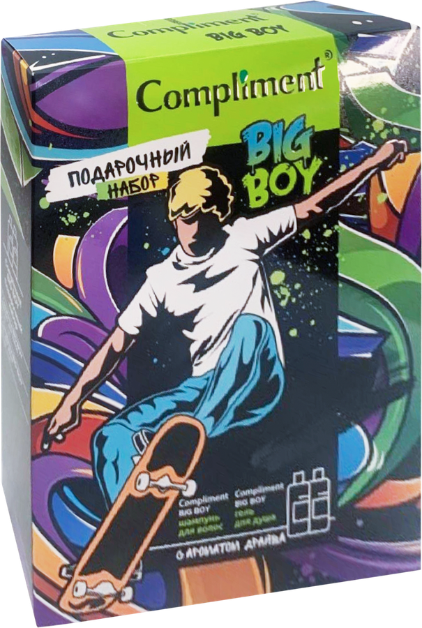 Набор косметический COMPLIMENT Big boy Шампунь для волос, 200мл+Гель для душа, 200мл, предпросмотр