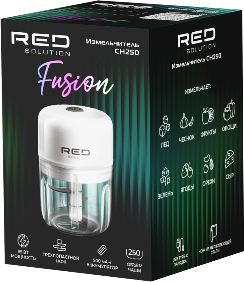 Измельчитель RED SOLUTION Фьюжен, мощность 10–55Вт, Арт. CH250, превью