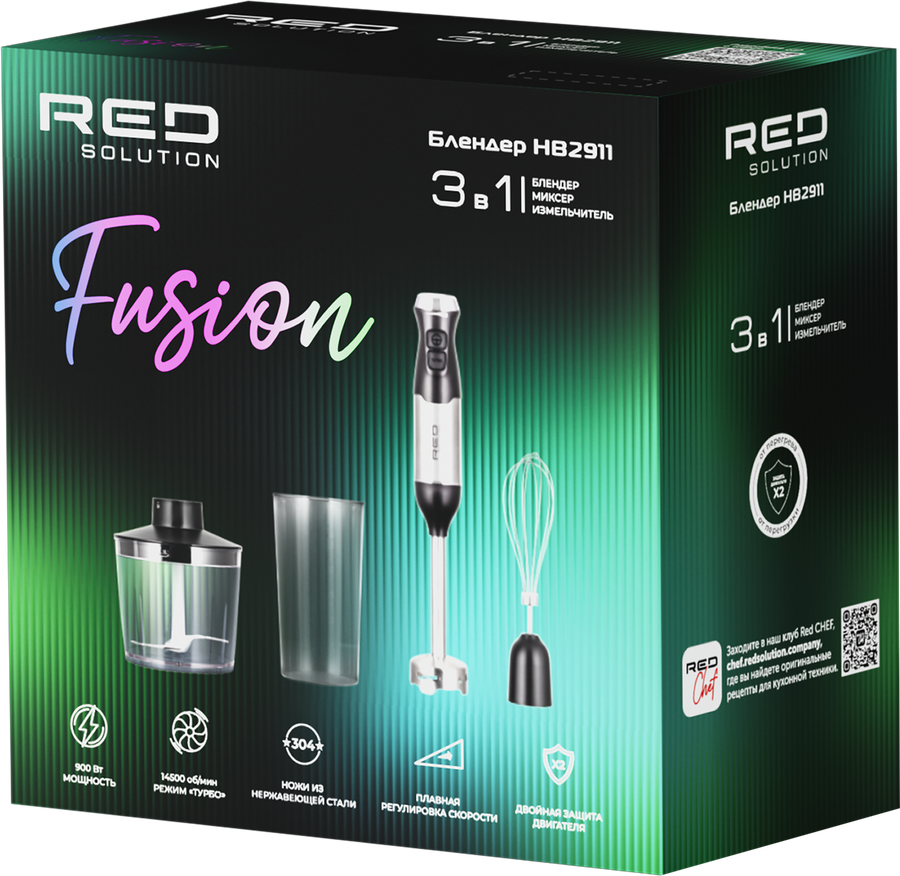 Блендер RED SOLUTION Фьюжен, 220–240В, мощность 600–900Вт, Арт. HB2911, превью