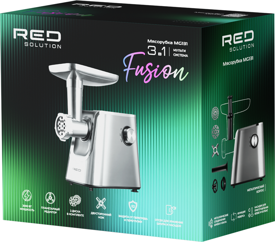 Мясорубка RED SOLUTION Фьюжен, 220–240В, мощность 600–2000Вт, Арт. MG131, предпросмотр