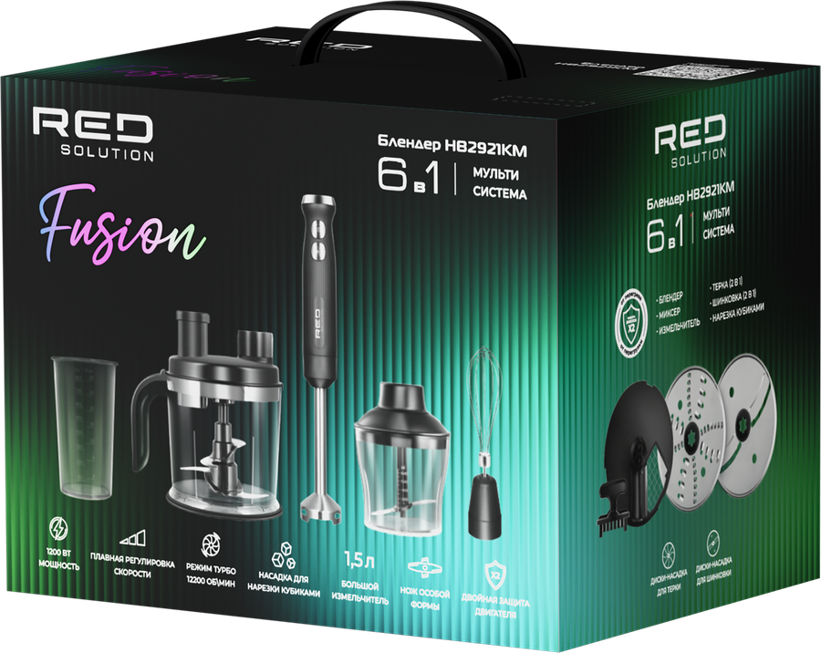 Блендер RED SOLUTION Фьюжен, 220–240В, мощность 800–1200Вт, Арт. HB2921KM, превью