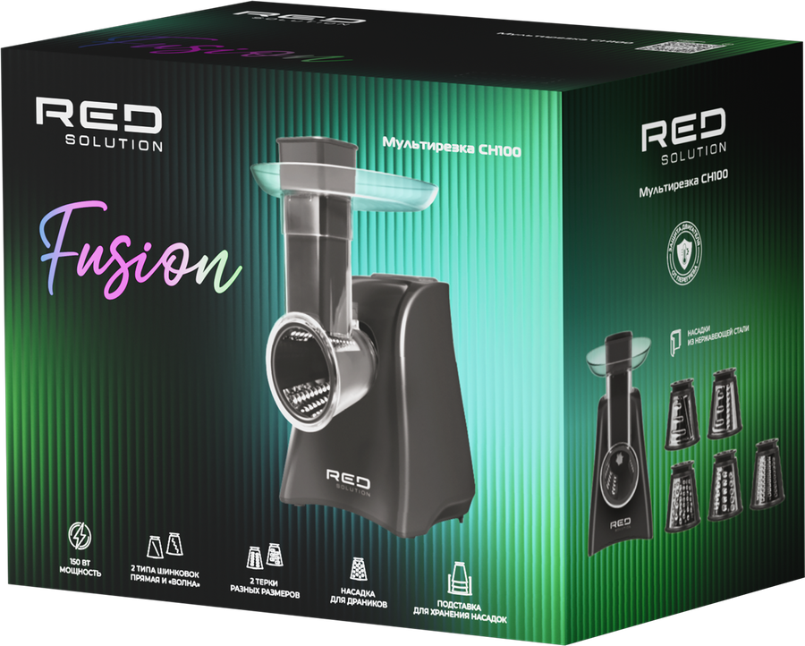 Мультирезка RED SOLUTION Фьюжен, 150Вт, напряжение 220–240В, Арт. CH100, превью