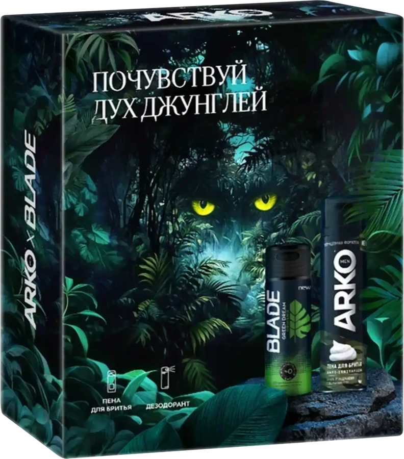 Набор подарочный ARKO Пена для бритья Anti-Irritation+Дезодорант мужской BLADE Green Dream, превью