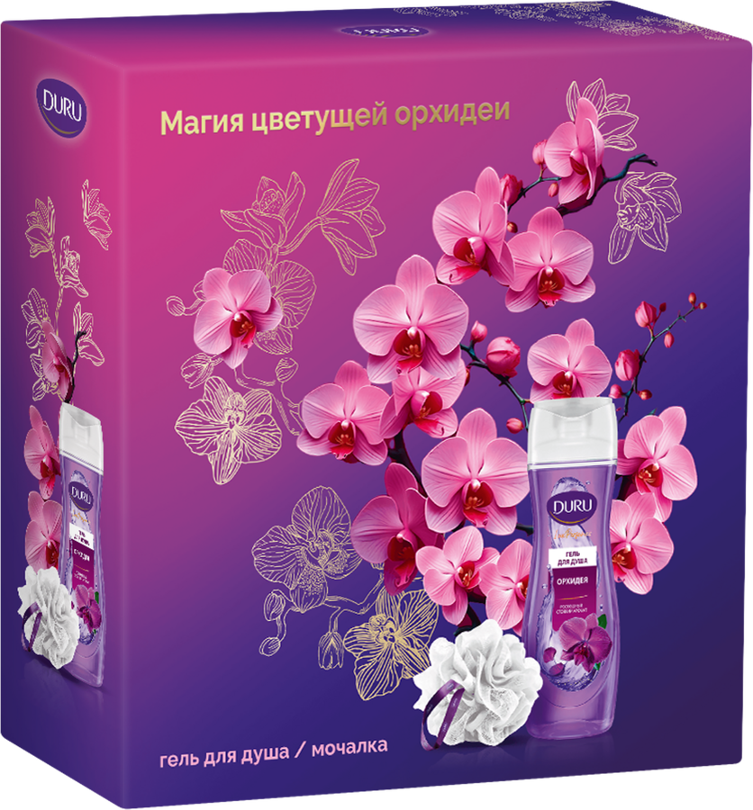 Набор подарочный DURU Гель для душа LUX Орхидея+Мочалка, предпросмотр