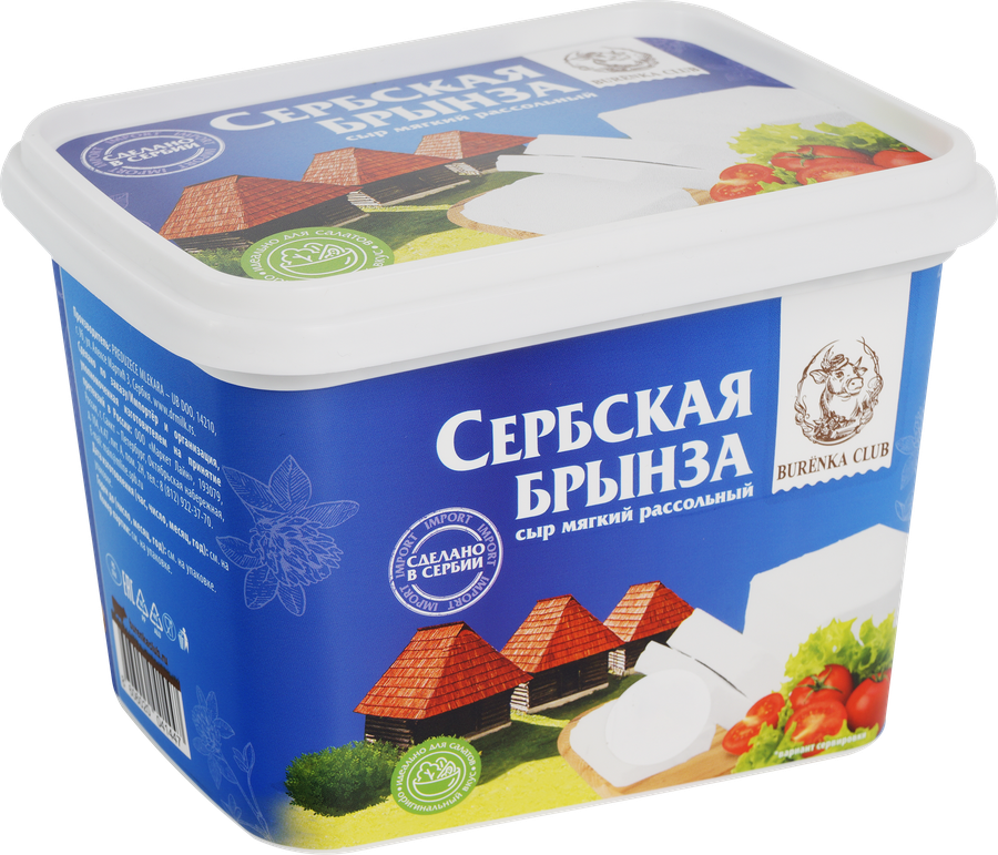 Сыр рассольный мягкий BURENKA CLUB Сербская брынза 45%, без змж, 990г, превью