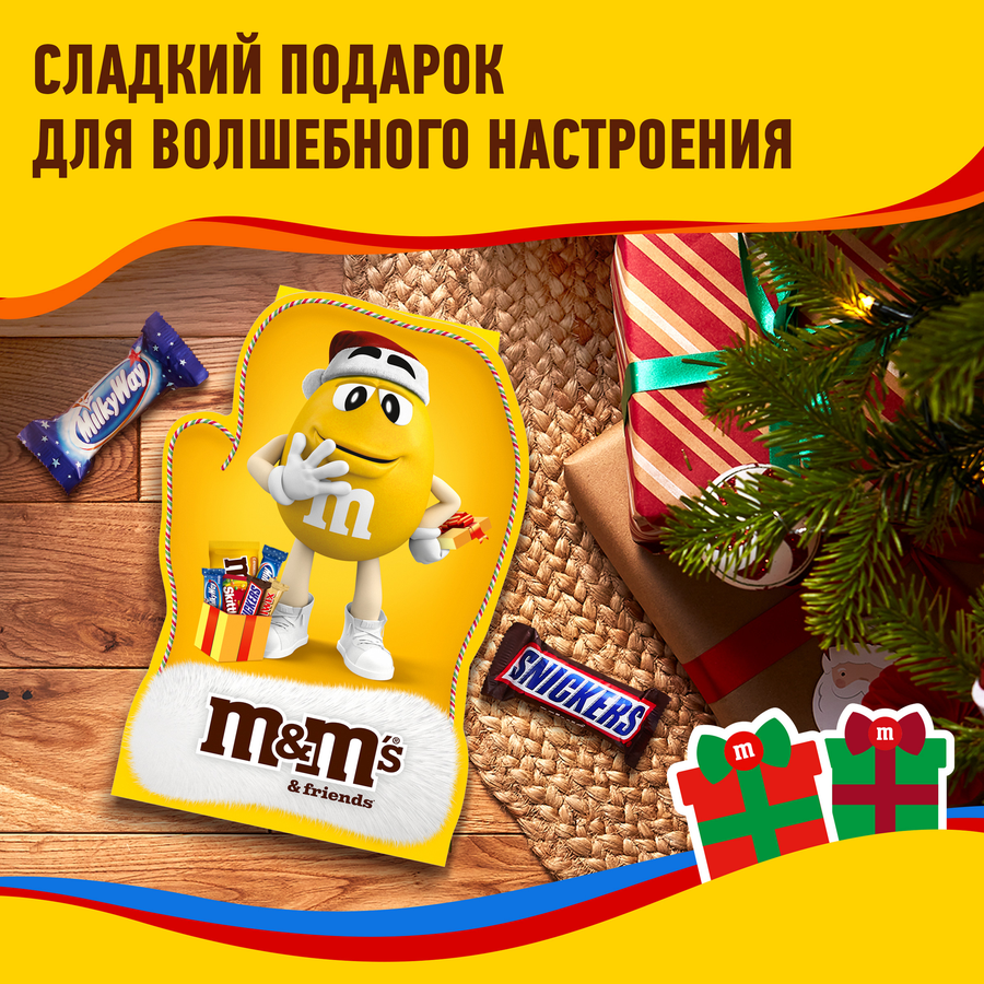 Набор кондитерских изделий M&M'S & FRIENDS Варежка, 121г, превью