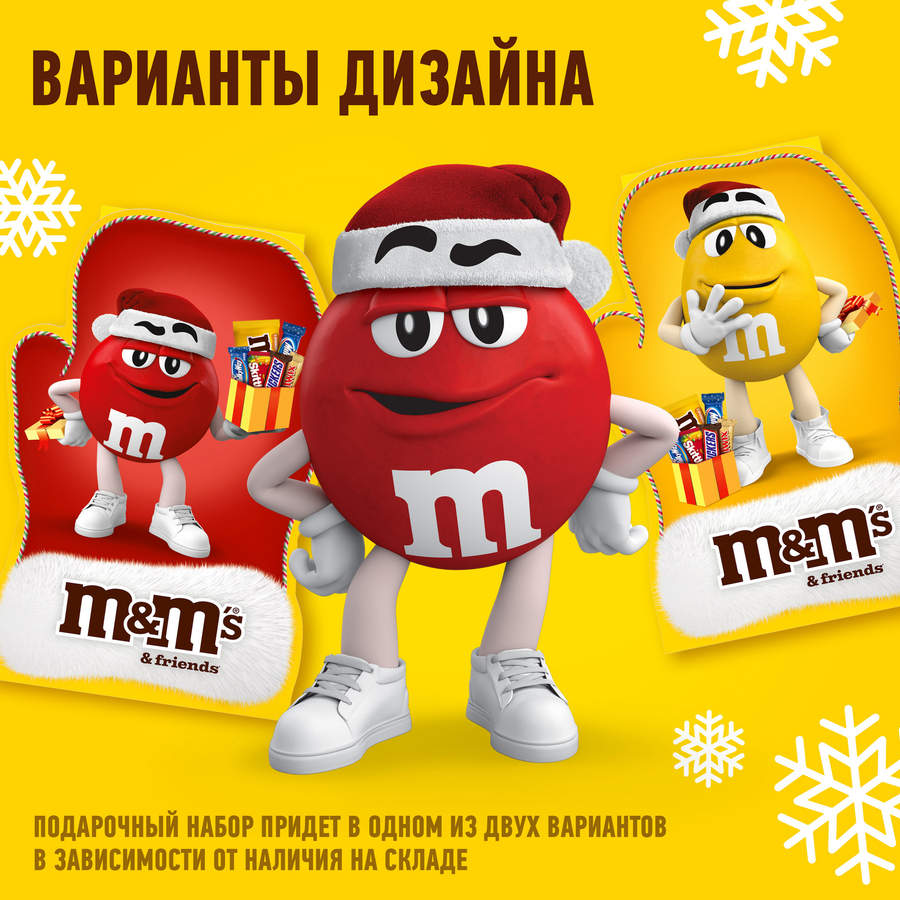 Набор кондитерских изделий M&M'S & FRIENDS Варежка, 121г, превью
