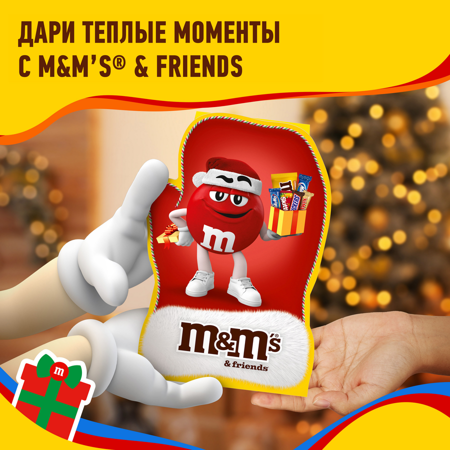 Набор кондитерских изделий M&M'S & FRIENDS Варежка, 121г, предпросмотр