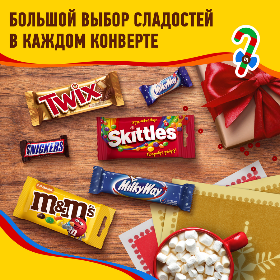 Набор кондитерских изделий M&M'S & FRIENDS Большая посылка, 452г, предпросмотр