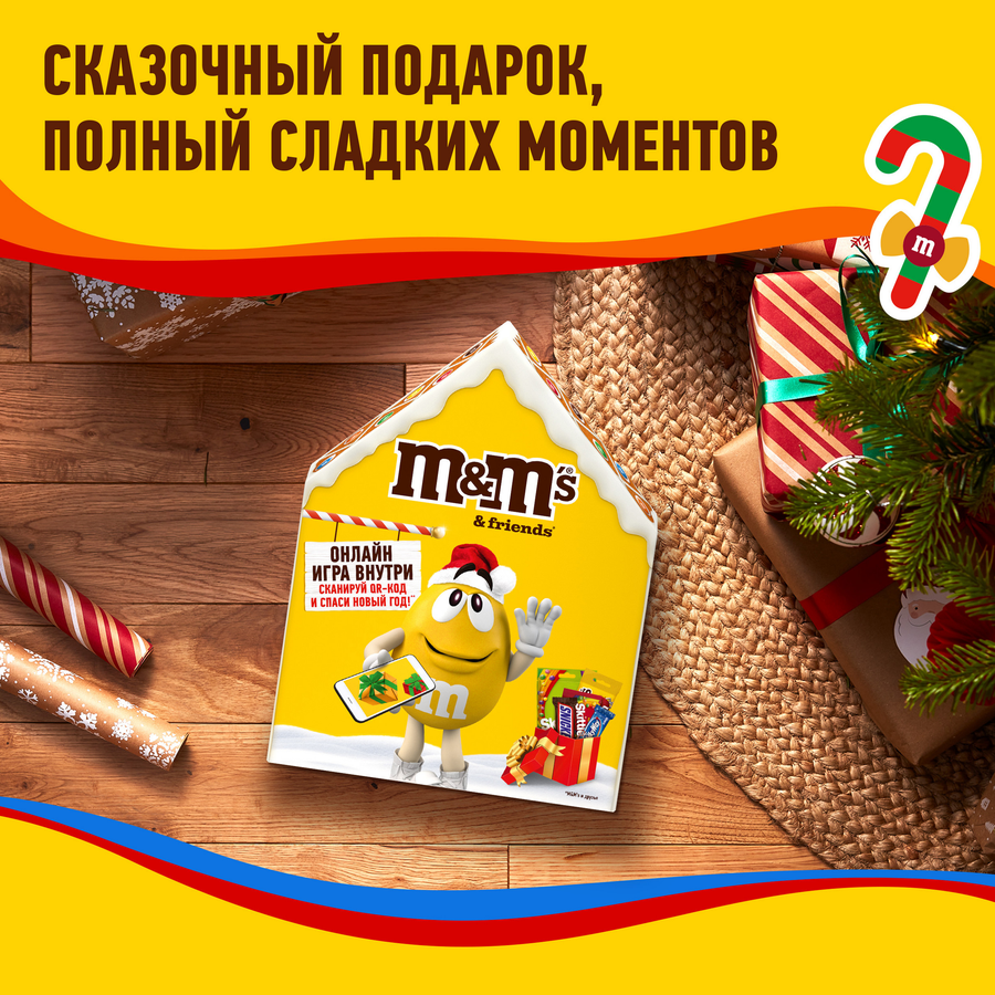 Набор кондитерских изделий M&M'S & FRIENDS Пряничный домик, 167г, превью