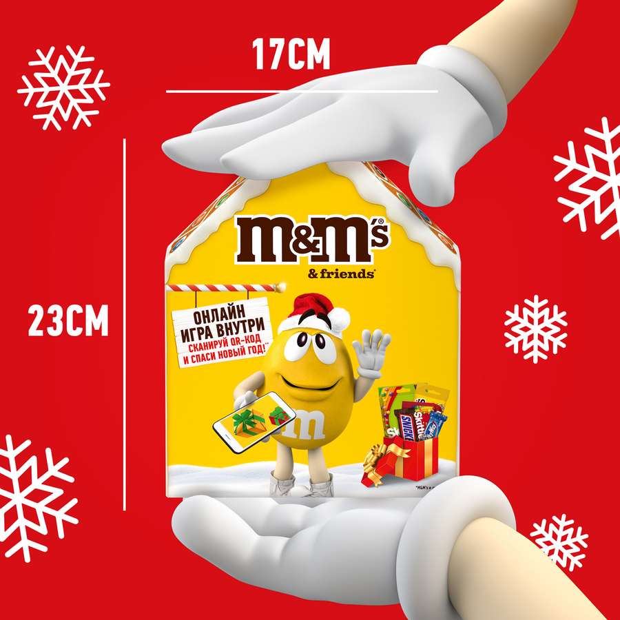 Набор кондитерских изделий M&M'S & FRIENDS Пряничный домик, 167г, предпросмотр