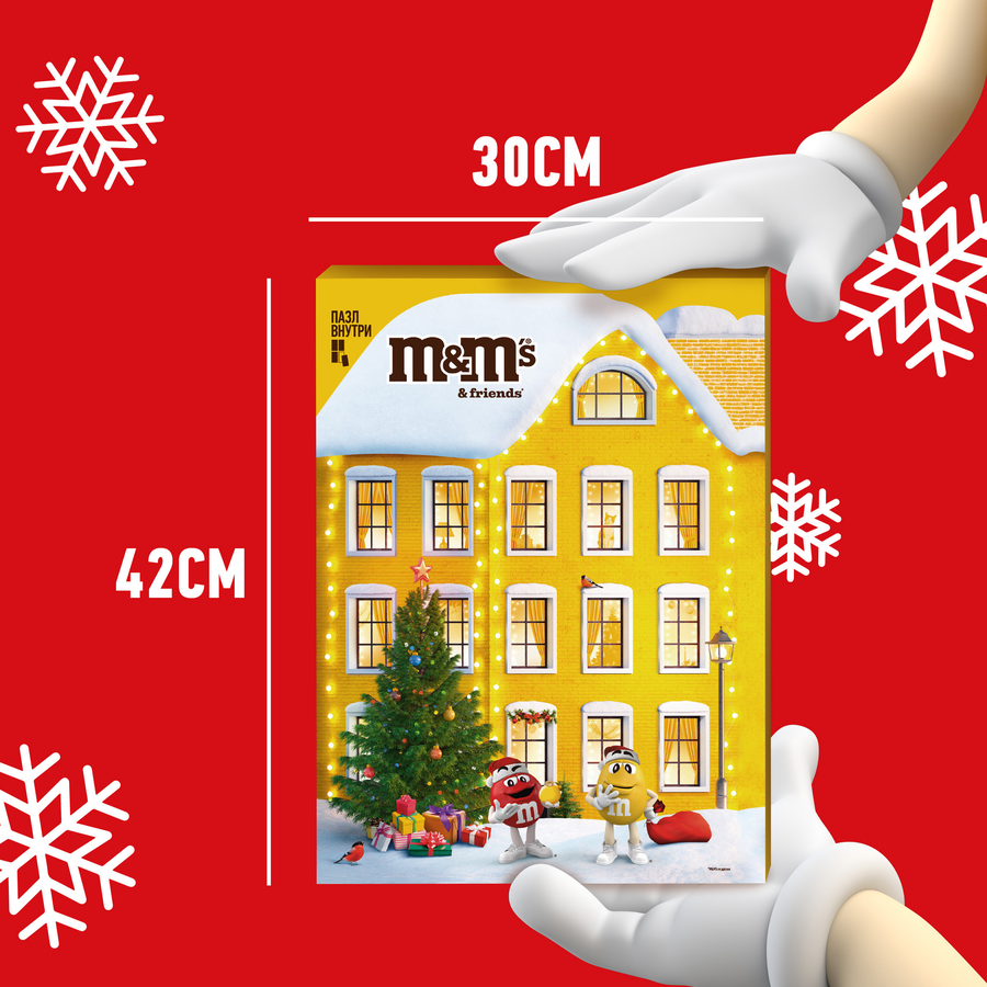Набор кондитерских изделий M&M'S & FRIENDS Календарь, 233г, превью