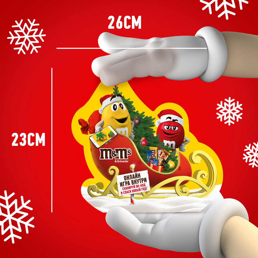 Набор кондитерских изделий M&M'S & FRIENDS Сани, 222г, превью