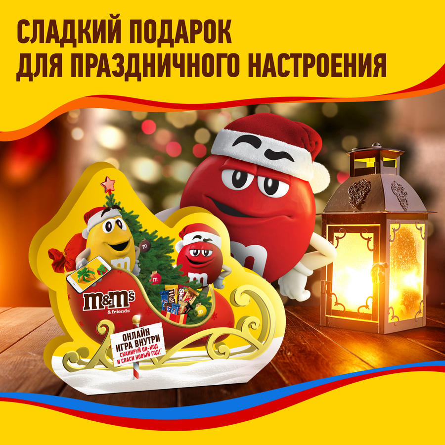 Набор кондитерских изделий M&M'S & FRIENDS Сани, 222г, превью
