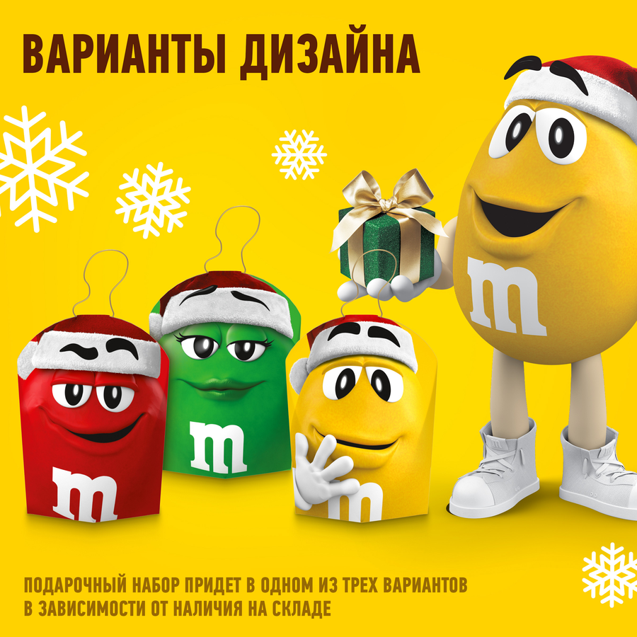 Набор кондитерских изделий M&M'S & FRIENDS Елочная игрушка, 60г, превью