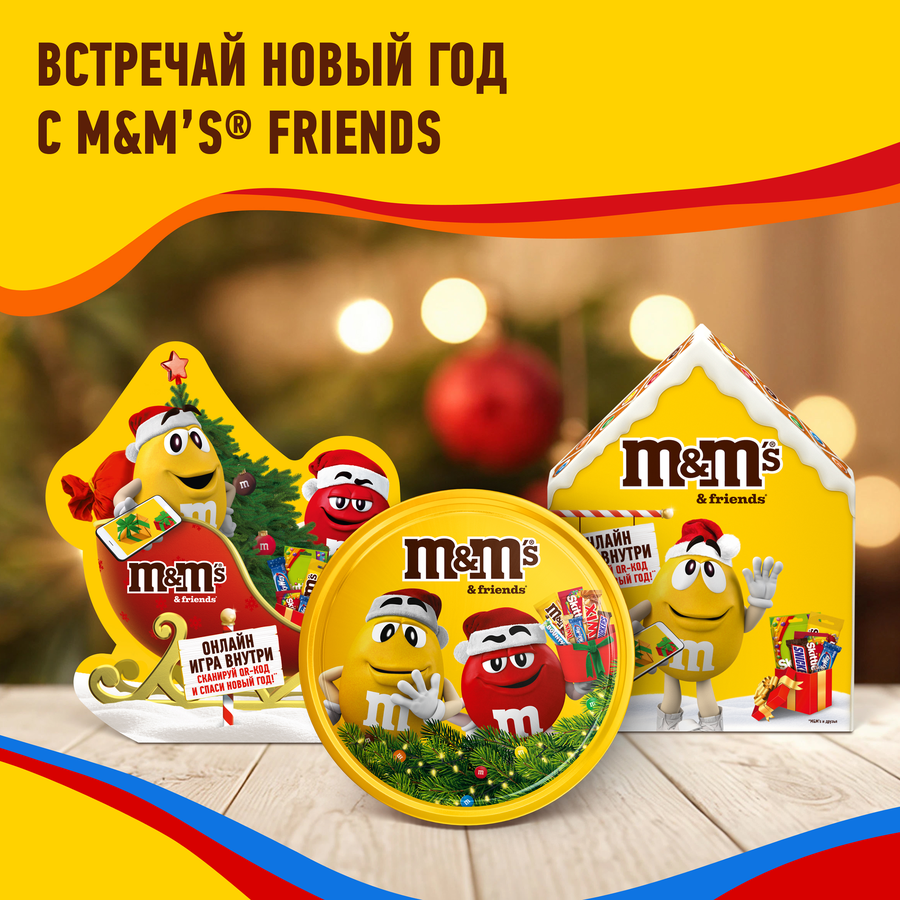 Набор кондитерских изделий M&M'S & FRIENDS Елочная игрушка, 60г, предпросмотр