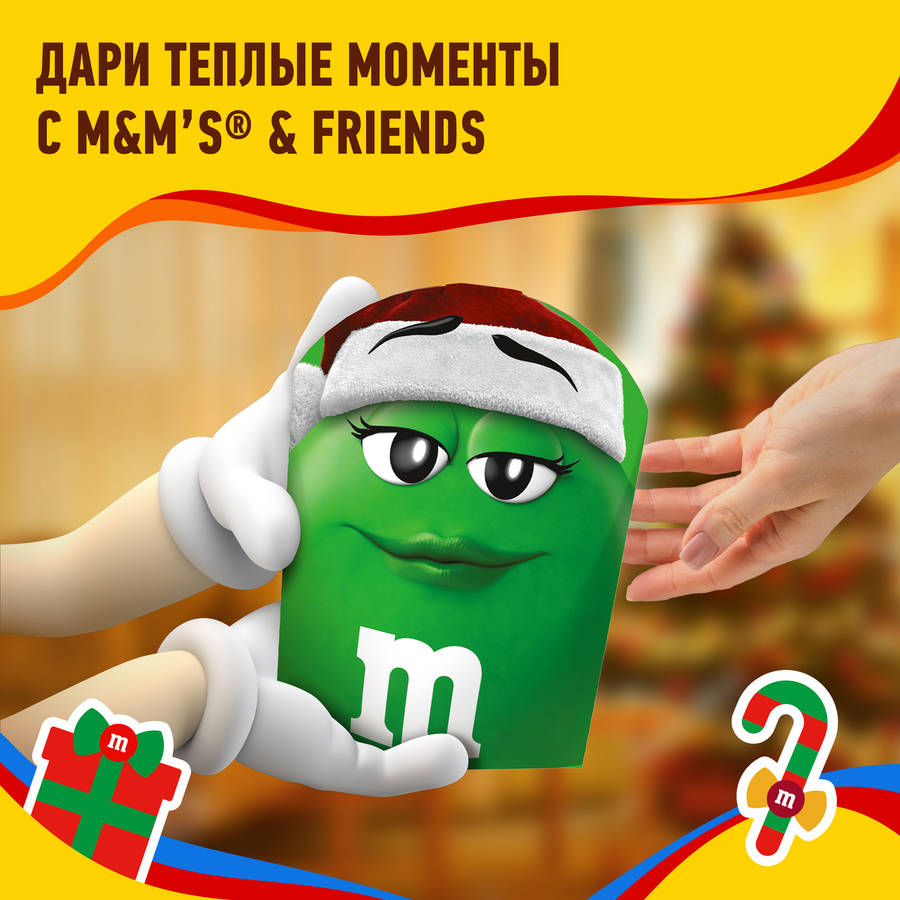 Набор кондитерских изделий M&M'S & FRIENDS Елочная игрушка, 60г, превью