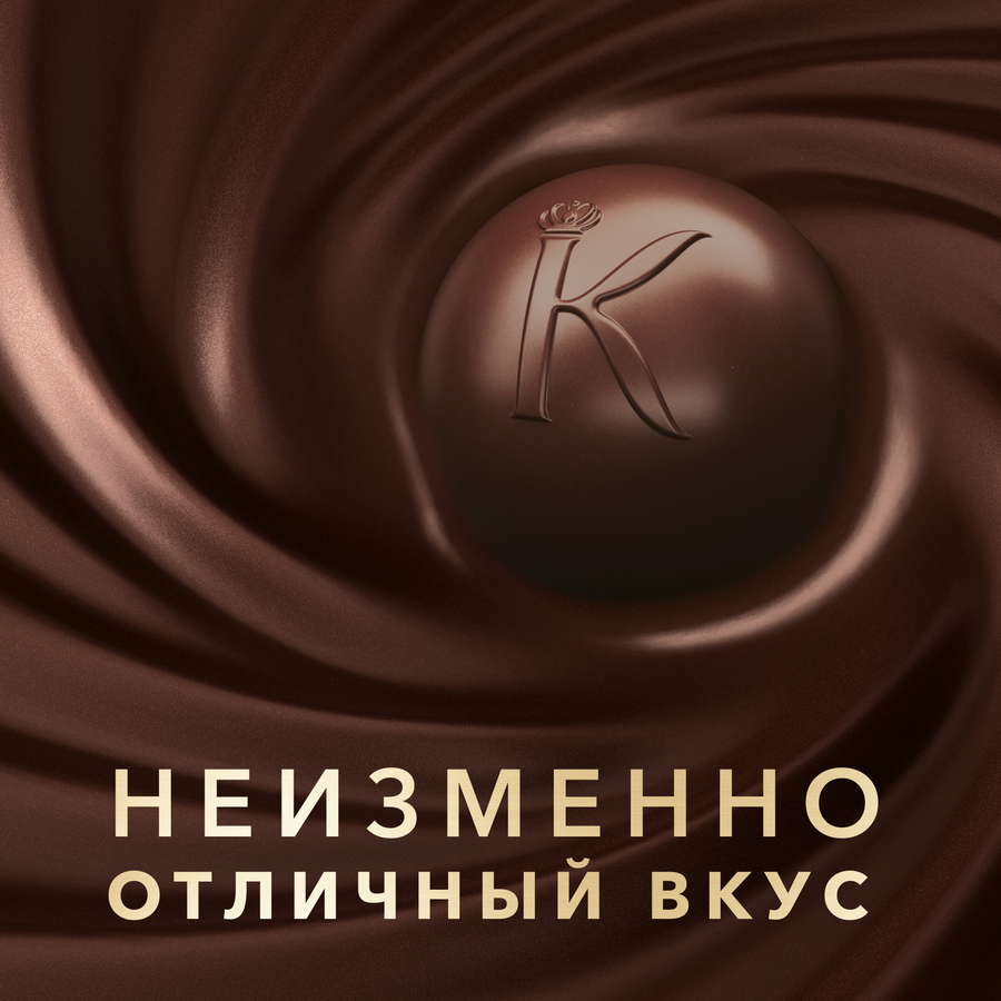 Набор кондитерских изделий КОРКУНОВ Конверт, 100г, превью