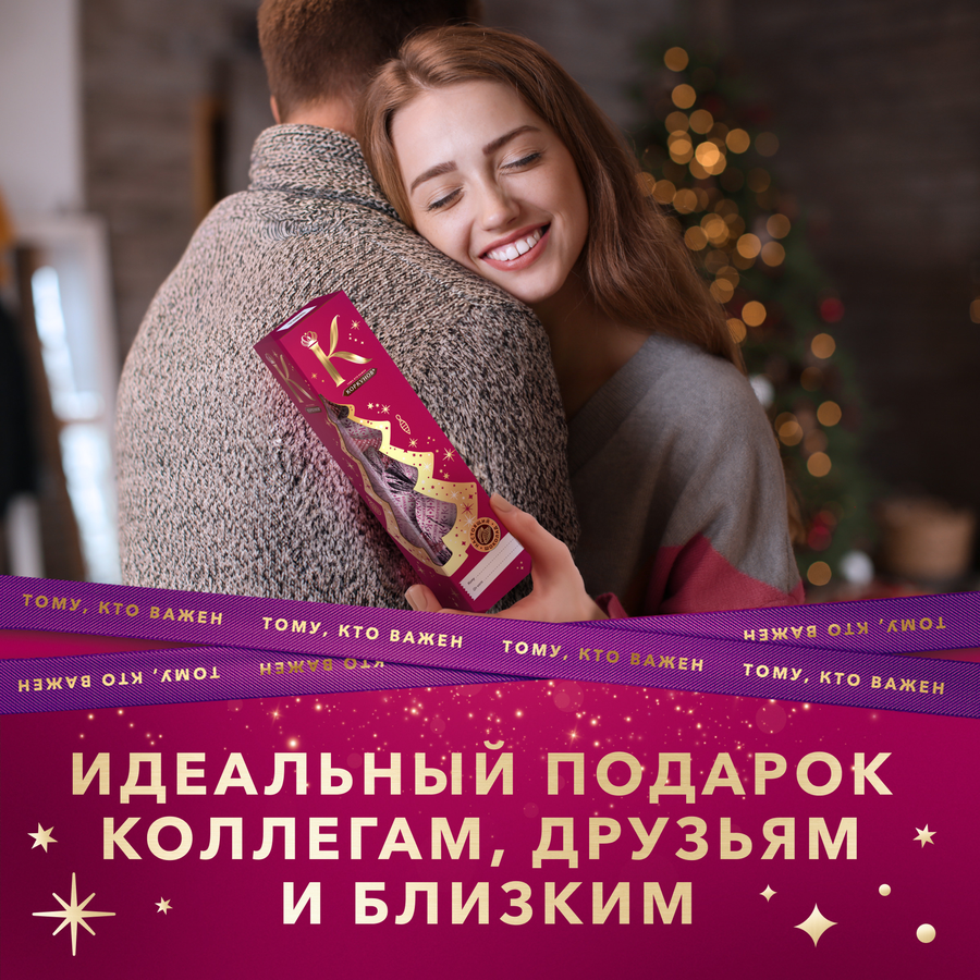 Набор кондитерских изделий КОРКУНОВ Туба, 73г, предпросмотр