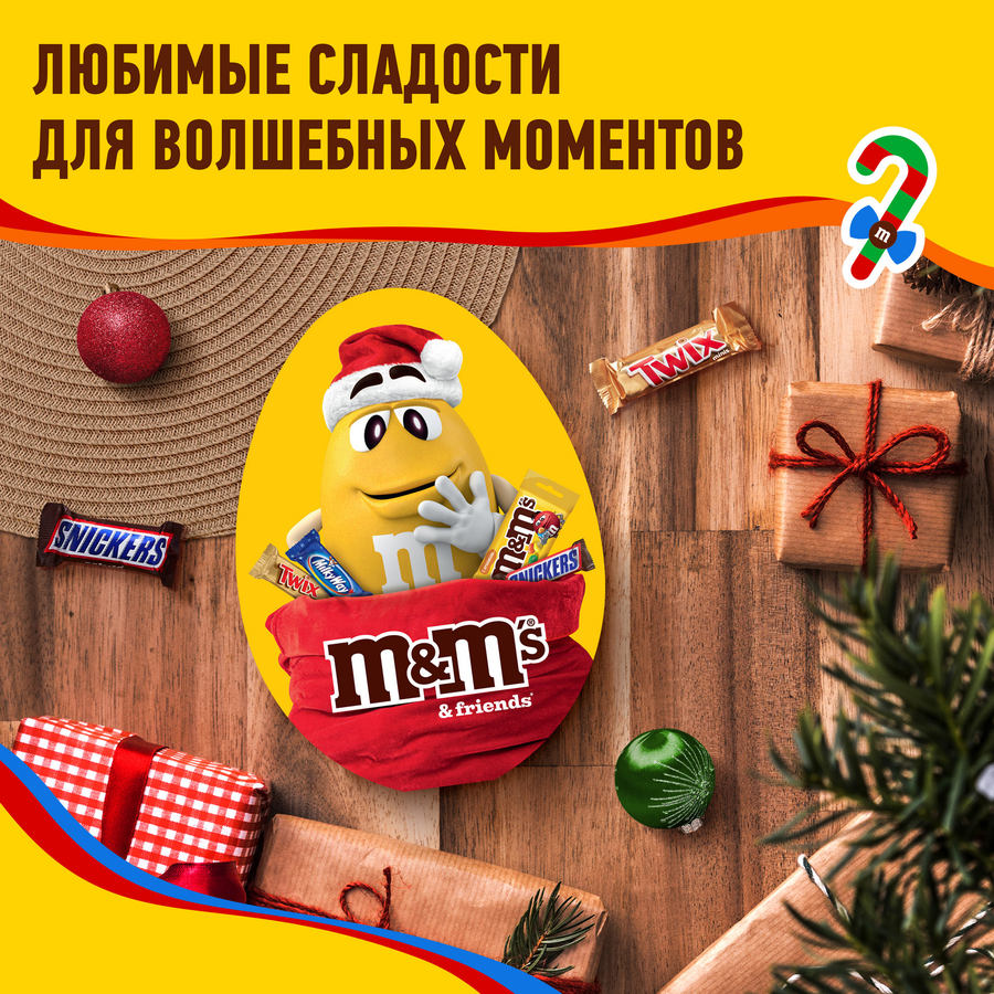 Набор кондитерских изделий M&M'S & FRIENDS Яйцо, 150г, превью