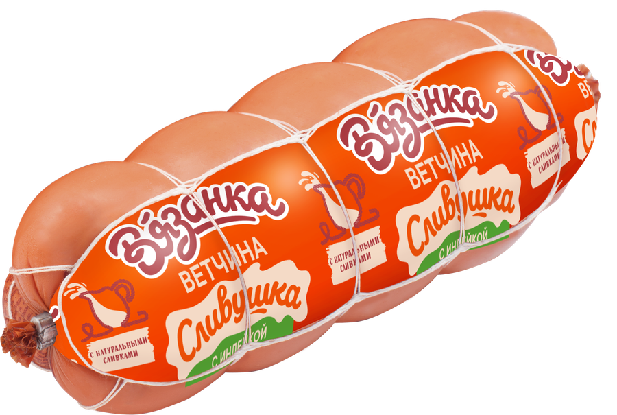 Ветчина ВЯЗАНКА Сливушка с индейкой, весовая, предпросмотр