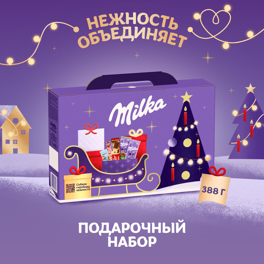 Набор кондитерских изделий PICNIC Большой зимний, 388г, превью