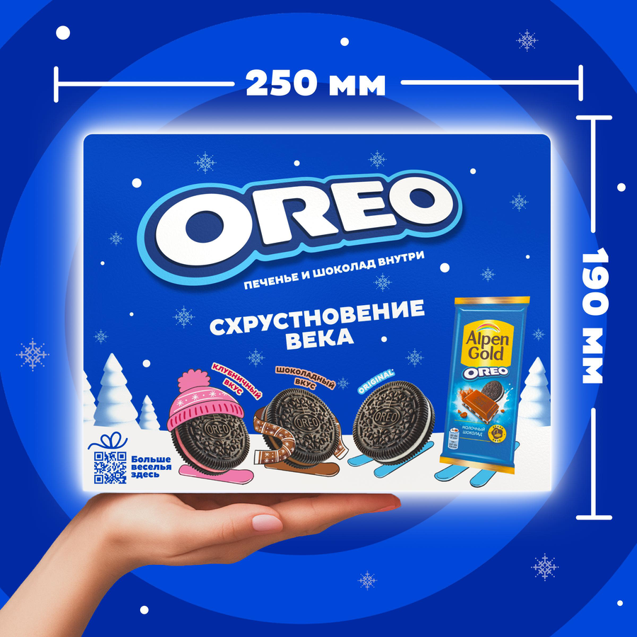 Набор кондитерских изделий OREO Alpen Gold, 199г, превью