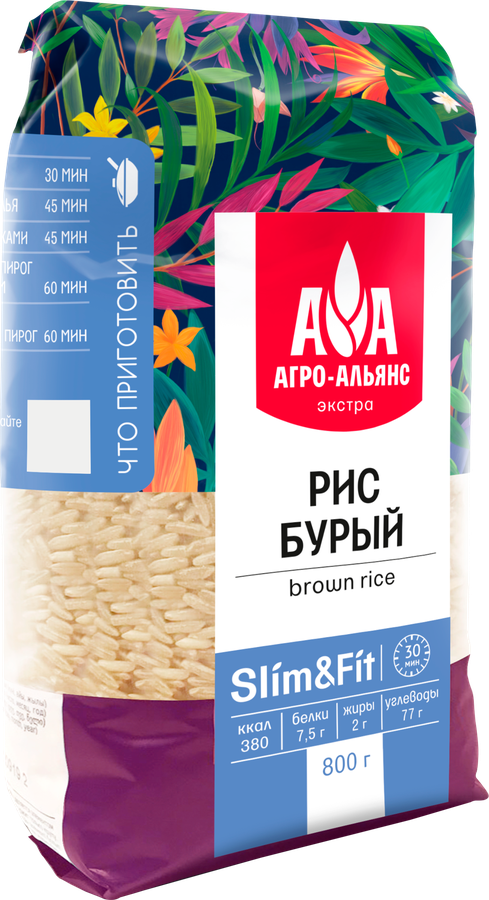 Рис бурый АГРО-АЛЬЯНС Экстра Slim&Fit, нешлифованный, 1-й сорт, 800г, превью