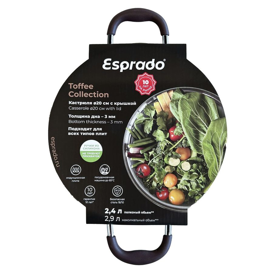 Кастрюля с крышкой ESPRADO TOFFEE 2,9 Л, превью