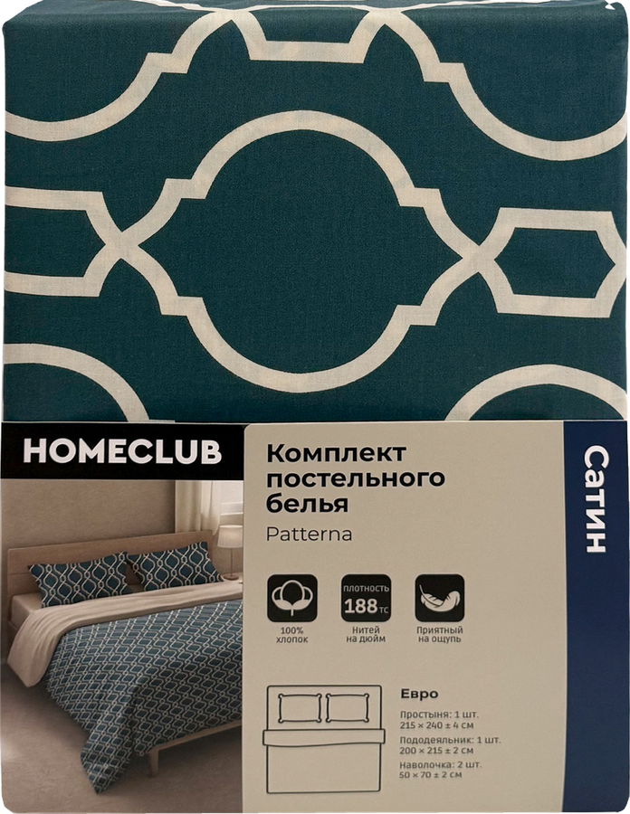 Комплект постельного белья Евро HOMECLUB Patterna, зеленый с рисунком, Арт. НССЗР/евро, превью