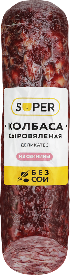 Колбаса сыровяленая SUPER Деликатес, 250г, превью