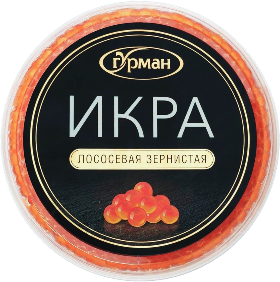 Икра нерки ГУРМАН зернистая, 200г, предпросмотр
