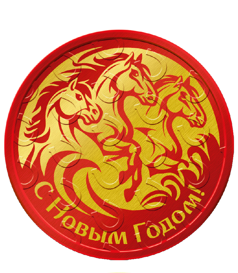 Шоколадная медаль МОНЕТНЫЙ ДВОР Символ&nbsp;Года,&nbsp;с&nbsp;наклейкой, 25г, превью