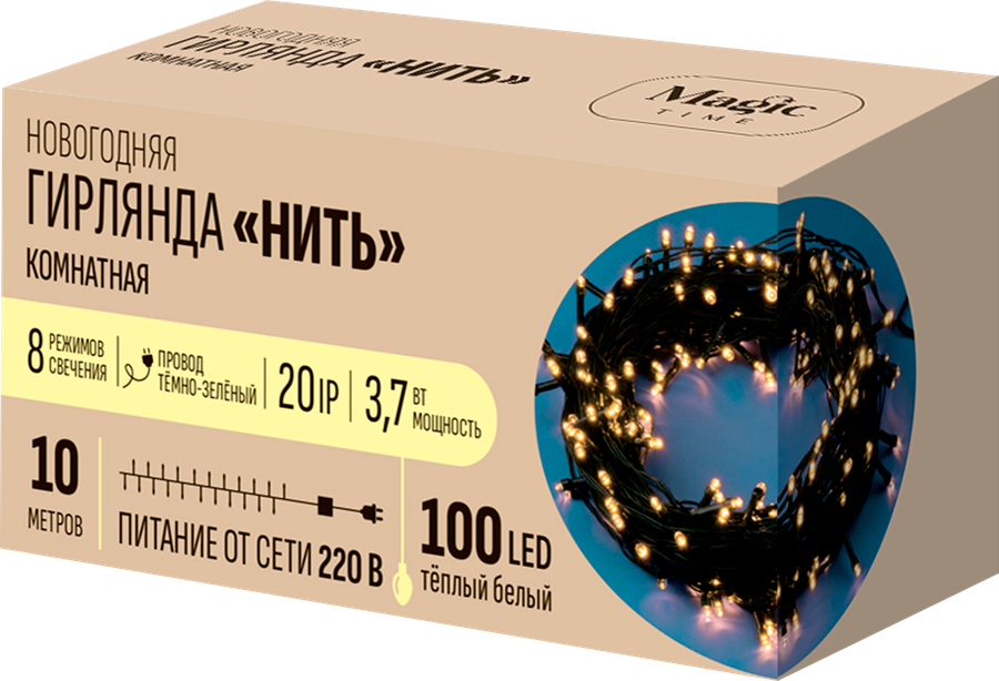 Электрогирлянда ФЕНИКС-ПРЕЗЕНТ 100LED-ламп, 8 режимов, теплый белый IP20, 10м, предпросмотр