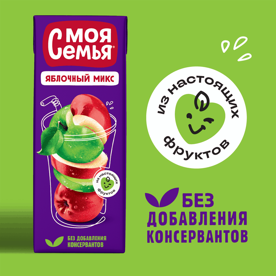 Напиток сокосодержащий МОЯ СЕМЬЯ Яблочный микс, 200мл, превью
