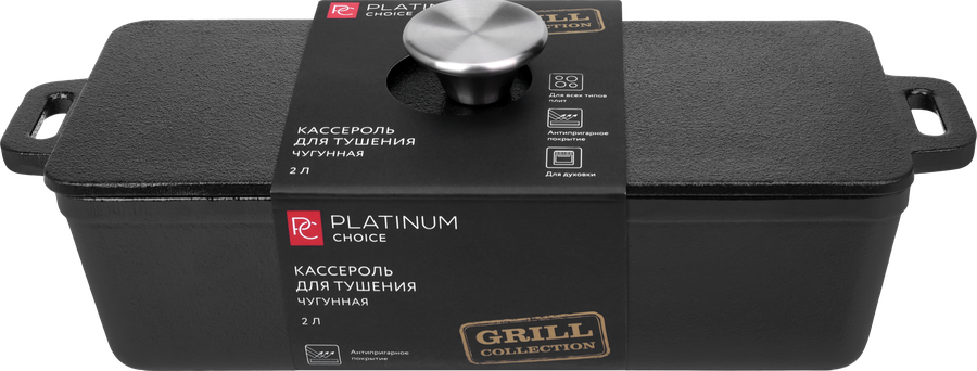 Кассероль для тушения PLATINUM CHOICE 34х13,5см, чугун, Арт. SL-003, предпросмотр