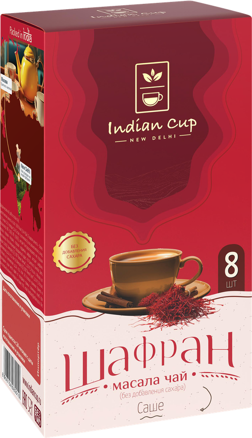 Чай растворимый INDIAN CUP Шафран Масала без сахара, 8пак, превью