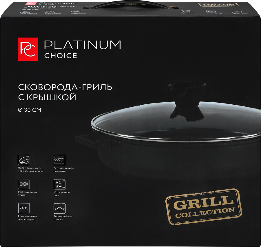 Сковорода-гриль PLATINUM CHOICE с крышкой 28см, алюминий, Арт. 708552, превью